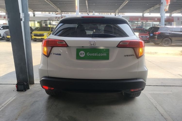 Used Honda Vezel 2020 1.5L CVT Elite Edition Rear