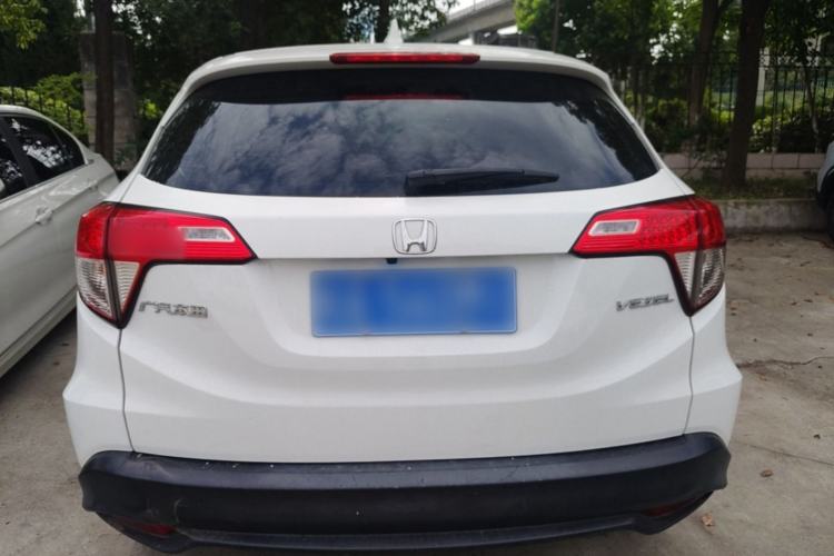 Used Honda Vezel 2020 1.5L CVT Pioneer Edition Rear