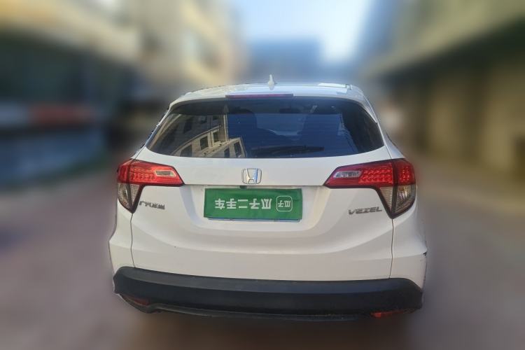 Used Honda Vezel 2020 1.5L CVT Pioneer Edition Rear