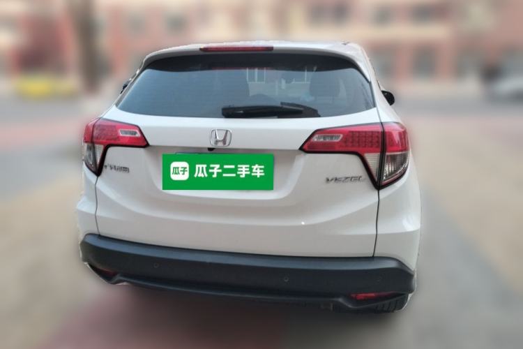 Used Honda Vezel 2020 1.5L CVT Pioneer Edition Rear