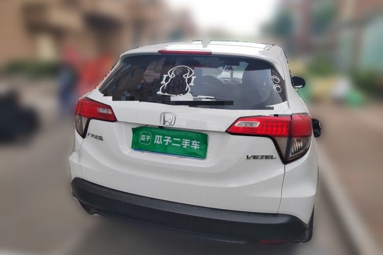 Used Honda Vezel 2020 1.5L CVT Pioneer Edition Rear