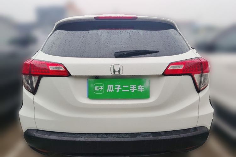 Used Honda Vezel 2020 1.5L CVT Elite Edition Rear