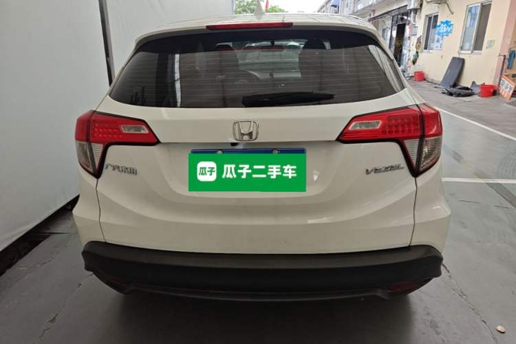 Used Honda Vezel 2020 1.5L CVT Pioneer Edition Rear