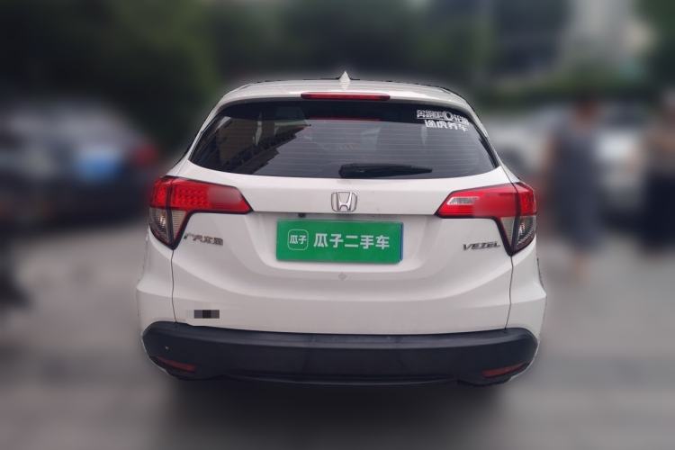 Used Honda Vezel 2020 1.5L CVT Elite Edition Rear
