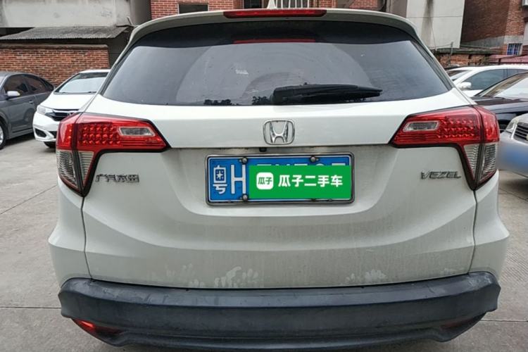 Used Honda Vezel 2020 1.5L CVT Pioneer Edition Rear