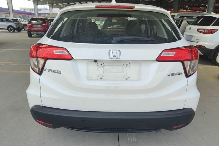 Used Honda Vezel 2020 1.5L CVT Elite Edition Rear