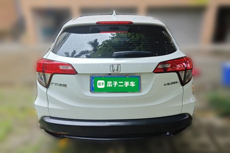 Used Honda Vezel 2020 1.5L CVT Pioneer Edition Rear