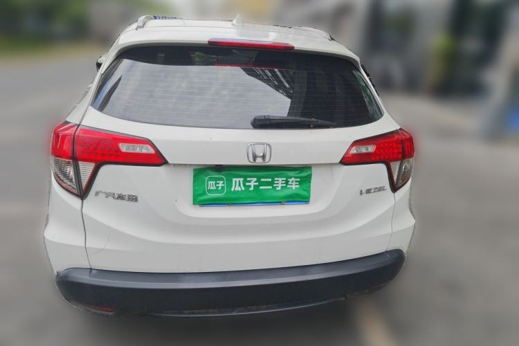 Used Honda Vezel 2020 1.5L CVT Elite Edition Rear