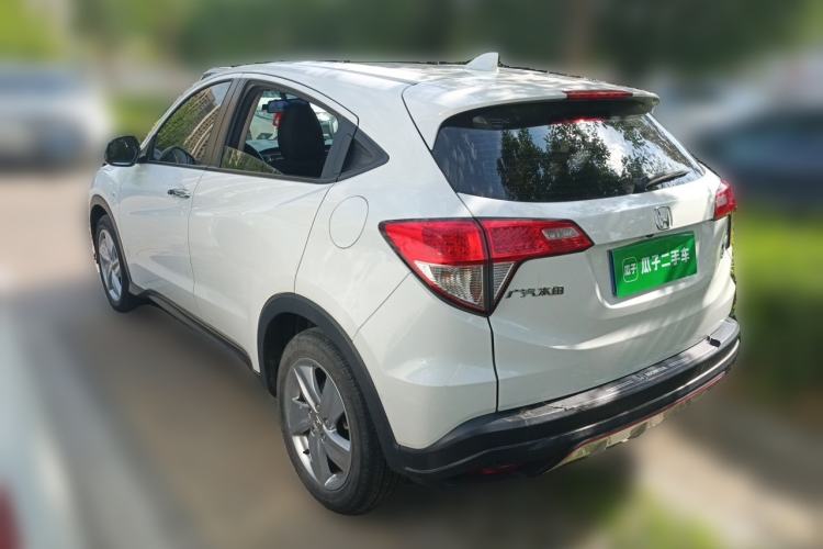 Used Honda Vezel 2020 220 TURBO CVT Elite Edition Rear Left 45 Deg