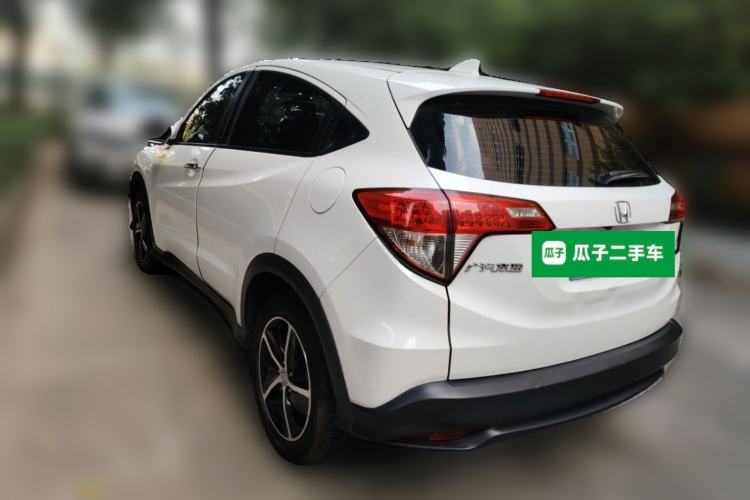 Used Honda Vezel 2020 1.5L CVT Pioneer Edition Rear Left 45 Deg