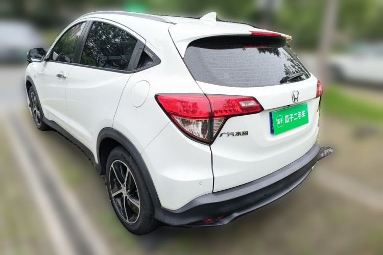 Used Honda Vezel 2020 1.5L CVT Pioneer Edition Rear Left 45 Deg