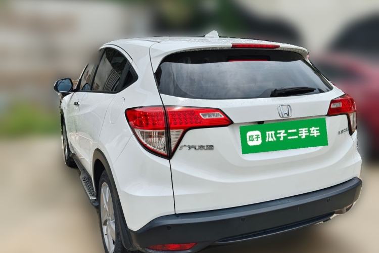 Used Honda Vezel 2020 1.5L CVT Elite Edition Rear Left 45 Deg