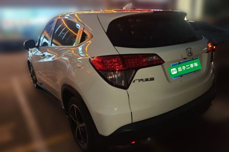 Used Honda Vezel 2020 1.5L CVT Pioneer Edition Rear Left 45 Deg