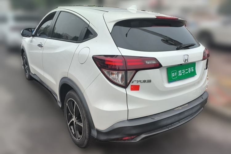Used Honda Vezel 2020 1.5L CVT Luxury Edition Rear Left 45 Deg