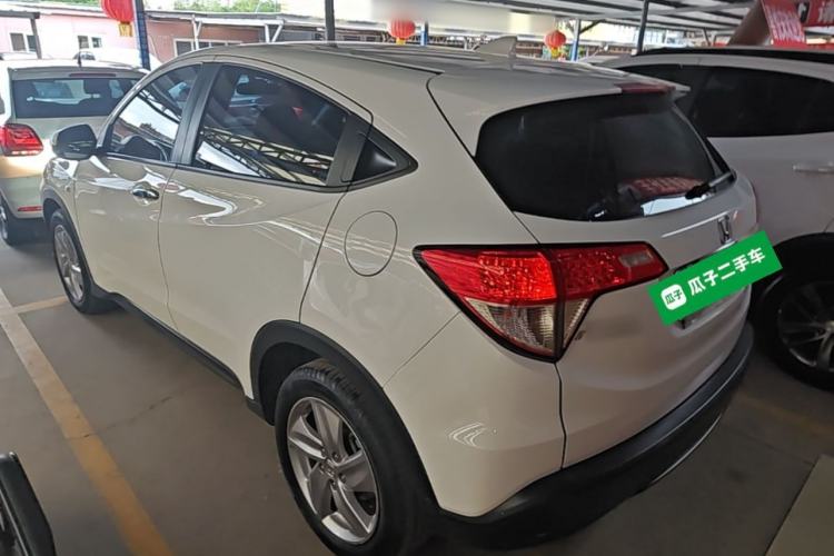 Used Honda Vezel 2020 1.5L CVT Elite Edition Rear Left 45 Deg