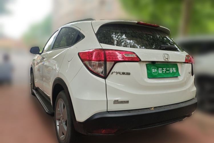 Used Honda Vezel 2020 1.5L CVT Elite Edition Rear Left 45 Deg