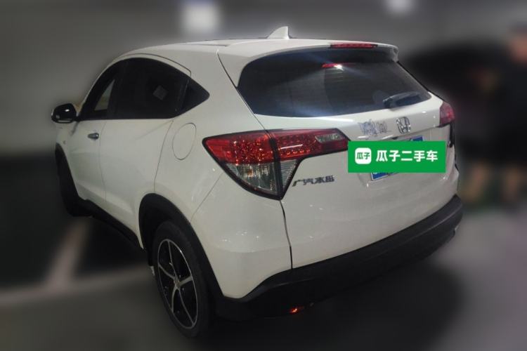 Used Honda Vezel 2020 1.5L CVT Pioneer Edition Rear Left 45 Deg
