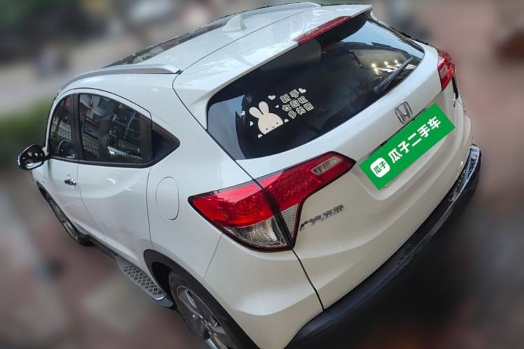 Used Honda Vezel 2020 1.5L CVT Elite Edition Rear Left 45 Deg