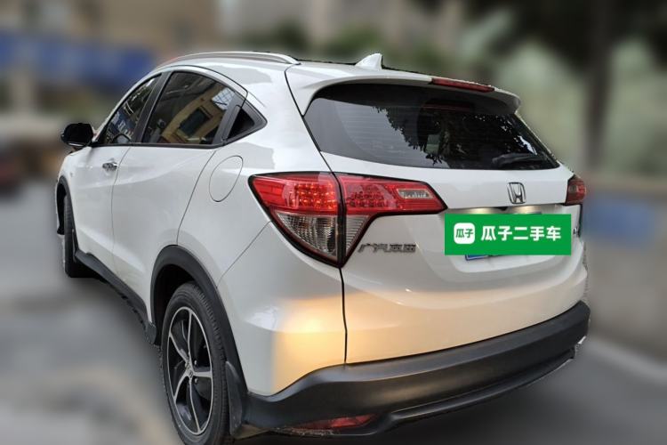 Used Honda Vezel 2020 1.5L CVT Pioneer Edition Rear Left 45 Deg