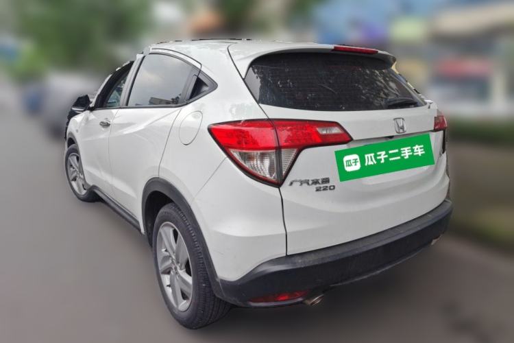 Used Honda Vezel 2020 220 TURBO CVT Elite Edition Rear Left 45 Deg