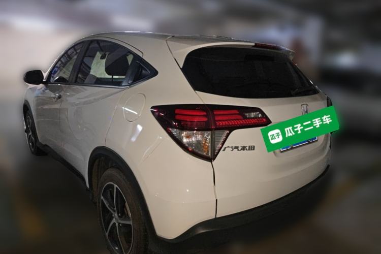 Used Honda Vezel 2020 1.5L CVT Luxury Edition Rear Left 45 Deg
