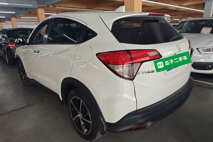 Used Honda Vezel 2020 1.5L CVT Pioneer Edition Rear Left 45 Deg