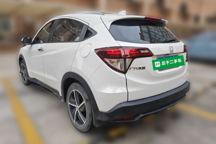 Used Honda Vezel 2020 1.5L CVT Luxury Edition Rear Left 45 Deg