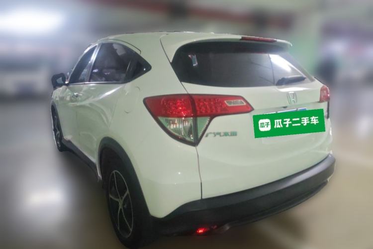 Used Honda Vezel 2020 1.5L CVT Pioneer Edition Rear Left 45 Deg