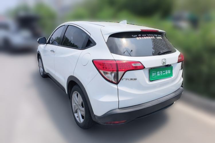 Used Honda Vezel 2020 1.5L CVT Elite Edition Rear Left 45 Deg