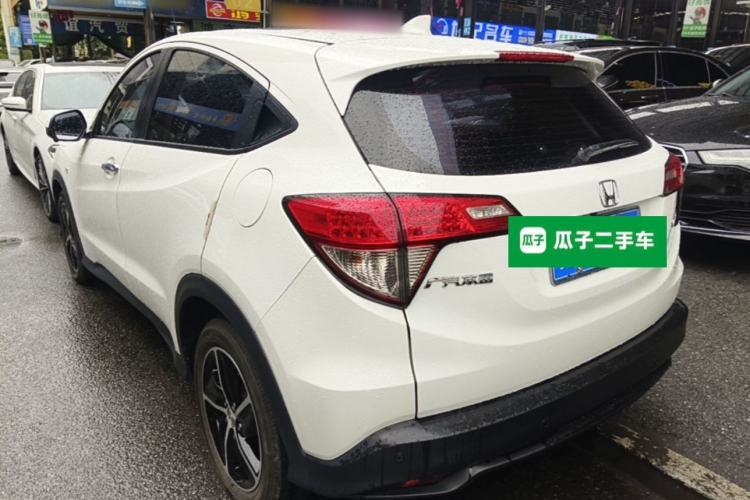 Used Honda Vezel 2020 1.5L CVT Pioneer Edition Rear Left 45 Deg