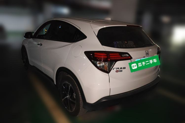 Used Honda Vezel 2020 1.5L CVT Luxury Edition Rear Left 45 Deg