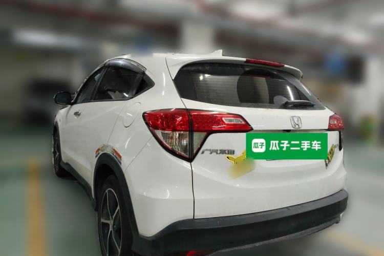 Used Honda Vezel 2020 1.5L CVT Pioneer Edition Rear Left 45 Deg