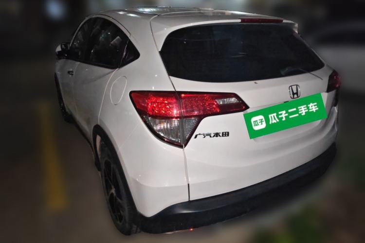 Used Honda Vezel 2020 1.5L CVT Pioneer Edition Rear Left 45 Deg