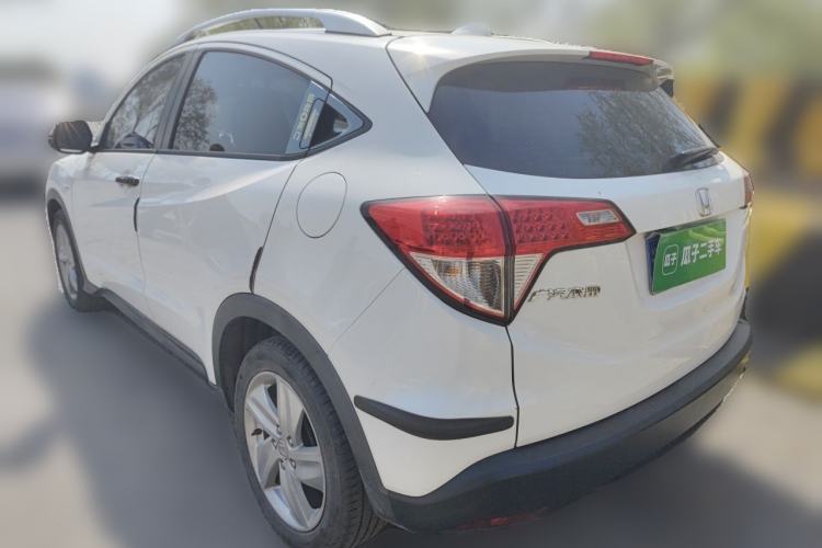 Used Honda Vezel 2020 1.5L CVT Elite Edition Rear Left 45 Deg