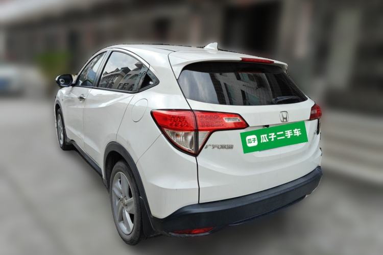 Used Honda Vezel 2020 1.5L CVT Elite Edition Rear Left 45 Deg