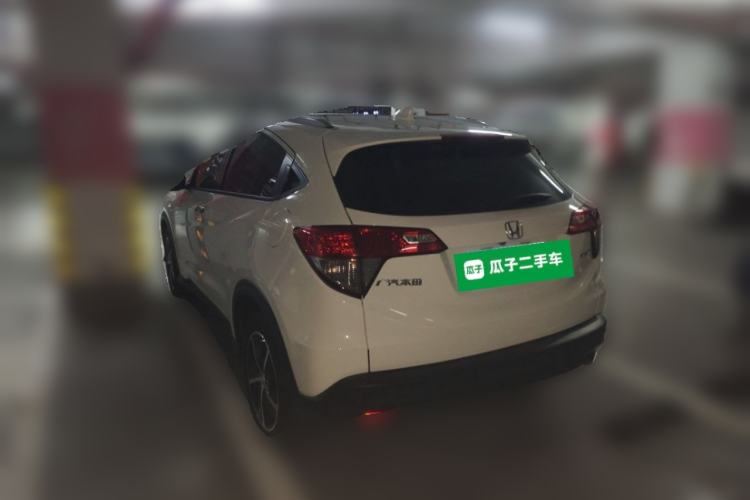 Used Honda Vezel 2020 1.5L CVT Pioneer Edition Rear Left 45 Deg