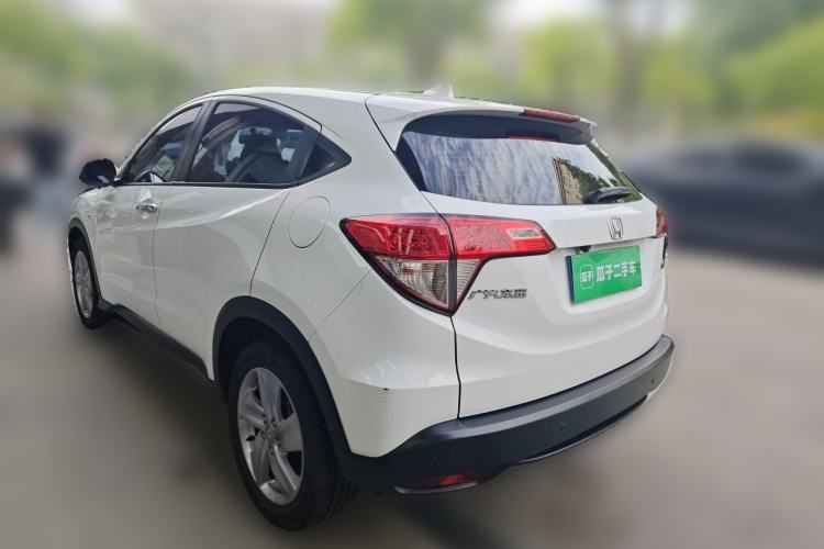 Used Honda Vezel 2020 1.5L CVT Elite Edition Rear Left 45 Deg