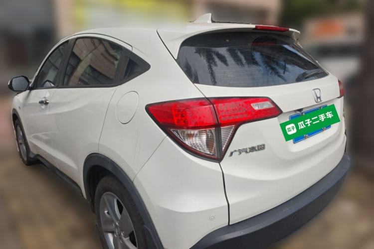Used Honda Vezel 2020 1.5L CVT Elite Edition Rear Left 45 Deg