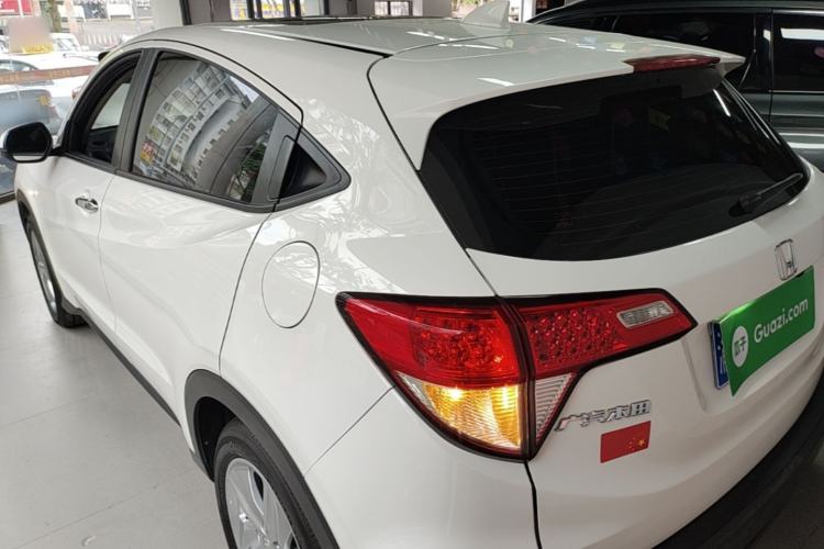 Used Honda Vezel 2020 1.5L CVT Elite Edition Rear Left 45 Deg