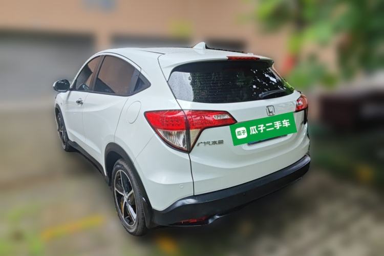 Used Honda Vezel 2020 1.5L CVT Pioneer Edition Rear Left 45 Deg