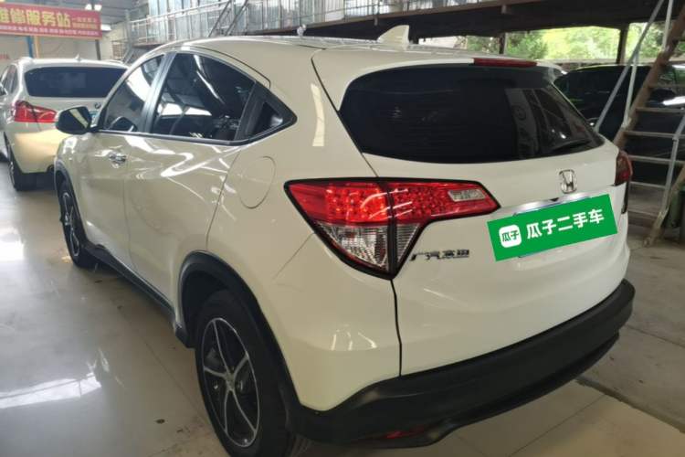 Used Honda Vezel 2020 1.5L CVT Pioneer Edition Rear Left 45 Deg