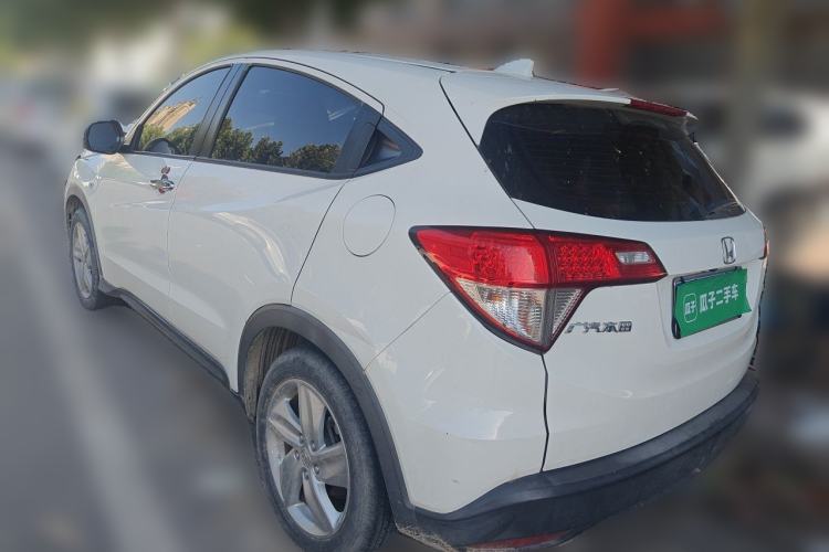 Used Honda Vezel 2020 220 TURBO CVT Elite Edition Rear Left 45 Deg