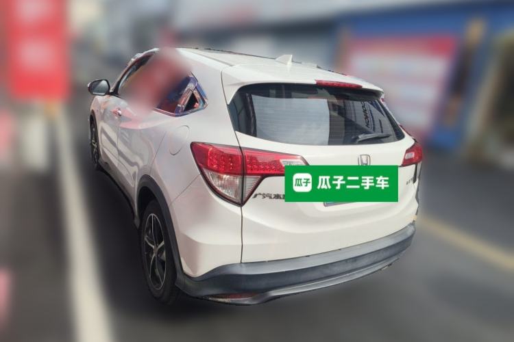 Used Honda Vezel 2020 1.5L CVT Pioneer Edition Rear Left 45 Deg