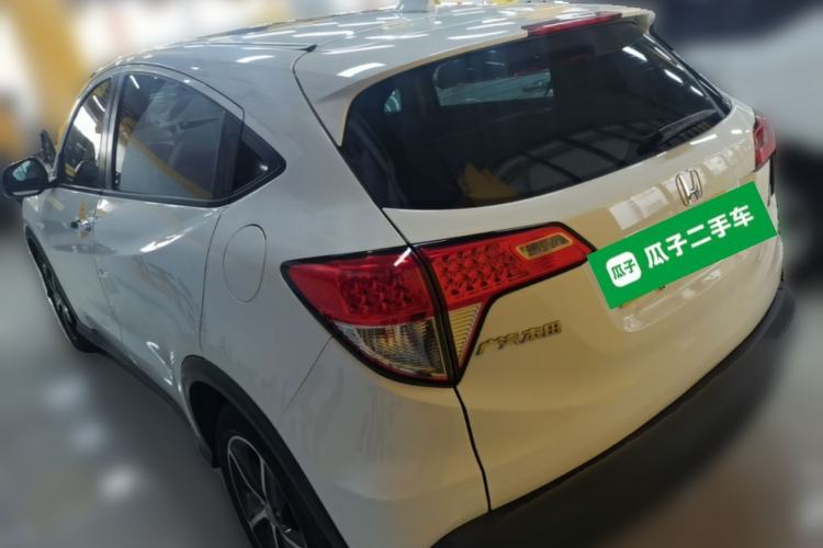 Used Honda Vezel 2020 1.5L CVT Pioneer Edition Rear Left 45 Deg