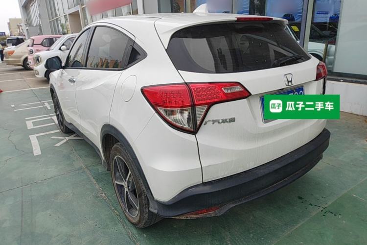 Used Honda Vezel 2020 1.5L CVT Pioneer Edition Rear Left 45 Deg