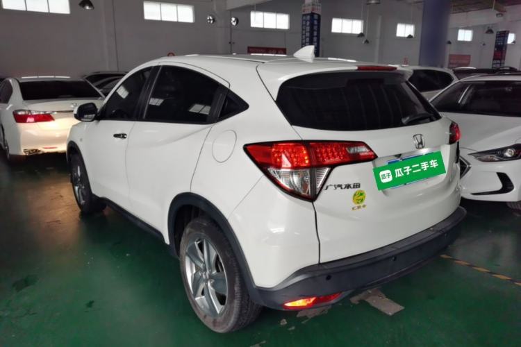 Used Honda Vezel 2020 1.5L CVT Elite Edition Rear Left 45 Deg