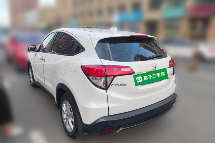 Used Honda Vezel 2020 1.5L CVT Pioneer Edition Rear Left 45 Deg