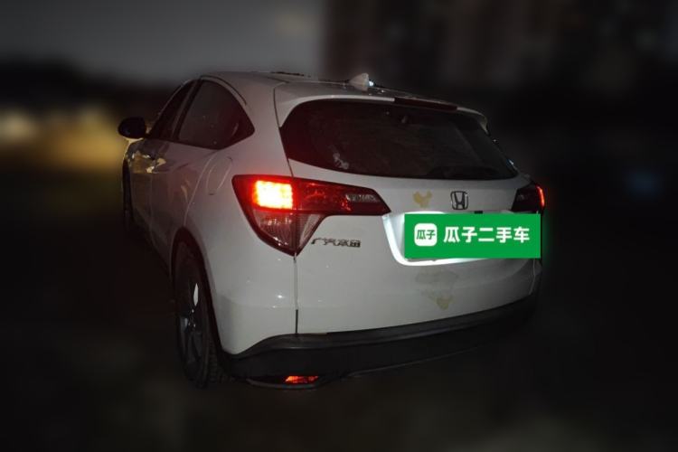 Used Honda Vezel 2020 1.5L CVT Elite Edition Rear Left 45 Deg