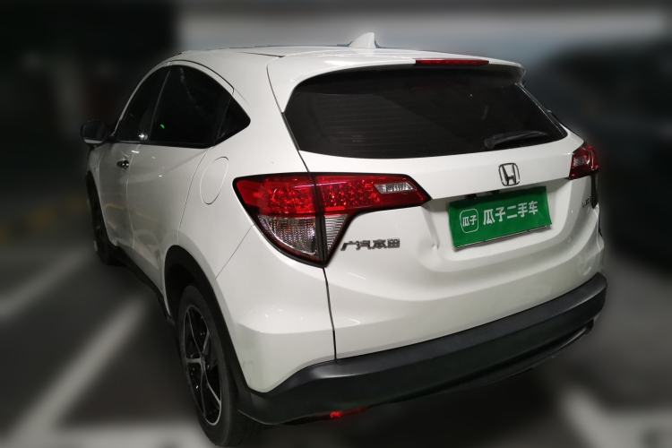 Used Honda Vezel 2020 1.5L CVT Pioneer Edition Rear Left 45 Deg