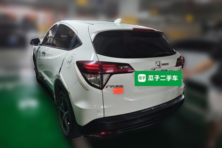 Used Honda Vezel 2020 1.5L CVT Luxury Edition Rear Left 45 Deg